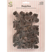 Вырубка для теста S-Chief алфавит 25x2 см 33 шт металл 635540