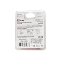 Строительно-монтажная клемма EKF СМК 773-106 6 отверстий, 1,0-2,5мм2, блистер, 5 штук, PROxima plc-smk-106b