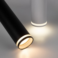 Подвесной светильник ЭРА PL16 WH MR16/GU10, белый, потолочный, цилиндр Б0055573