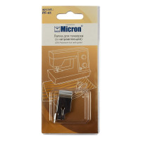 Лапка для пэчворка PF-41 Micron 383868