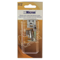 Лапка для обработки края ткани PF-45 Micron 383872