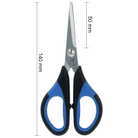 Ножницы Gamma G-203 для шитья, в блистере, 140 мм 161867