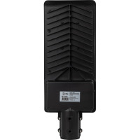 Уличный светильник ЭРА SPP-502-0-50K-080 80Вт 5000K IP65, Б0051831