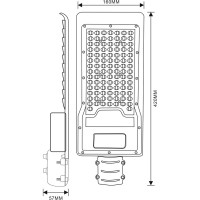 Уличный светильник ЭРА SPP-502-0-50K-080 80Вт 5000K IP65, Б0051831