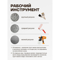 Грунт-эмаль по ржавчине 3 в 1 TURY МС-102 (молотковая; коричневая; 11 кг) T1-00011914