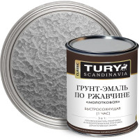 Грунт-эмаль по ржавчине 3 в 1 TURY МС-102 (молотковая; серебристая; 0,9 кг) T1-00011922