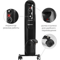 Масляный обогреватель TDM ELECTRIC МО-7К, чёрный, 1500 Вт, 7 сек, регулируемый термостат, SQ2501-0904