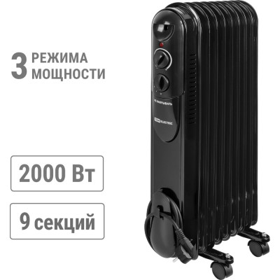Масляный обогреватель TDM ELECTRIC МО-9К, чёрный, 2000 Вт, регулируемая мощность, термостат, SQ2501-0905