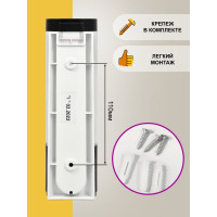 Дозатор для мыла Puff 8105Bl, 250 мл, черный, ABS-пластик 1402.02