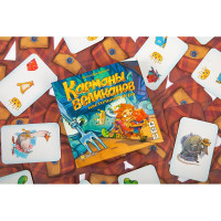 Настольная игра Эврикус Карманы великанов 624116