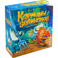 Настольная игра Эврикус Карманы великанов 624116