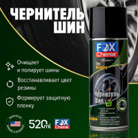 Чернитель шин Fox Chemie 0,52 л LMF46