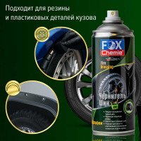 Чернитель шин Fox Chemie 0,52 л LMF46