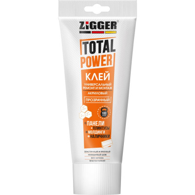 Клей ZIGGER TOTAL POWER акриловый универсальный, бесцветный, туба 250гр 03-02-18