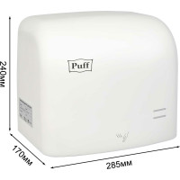 Электросушитель для рук Puff высокоскоростной, белый, 1250 Вт 8807 1401.383