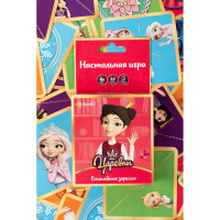 Настольная игра Эврикус Царевны Волшебные зеркала 4630082071573