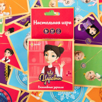 Настольная игра Эврикус Царевны Волшебные зеркала 4630082071573