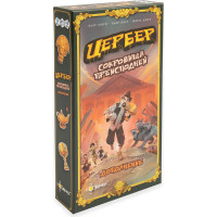 Настольная игра Эврикус Цербер: Сокровища преисподней 4630082116991
