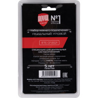 Набор нижнего подключения ROYAL THERMO угловой, раздельный, 3/4x3/4ЕК НС-1353996