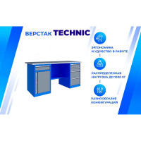 Верстак Верстакофф TNC 181.48.2 125336
