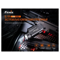 Фонарь Fenix gl19r