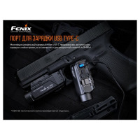 Фонарь Fenix gl19r