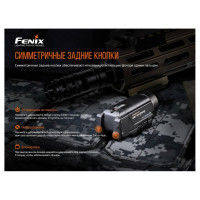 Фонарь Fenix gl19r