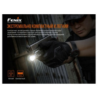 Фонарь Fenix gl19r