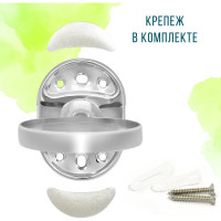 Мыльница Solinne Element стеклянная, хром, стекло-сатин 2541.116
