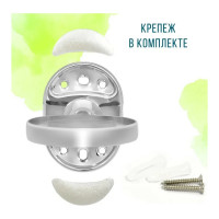 Туалетный ершик Solinne Element хром, стекло-сатин 2522.024