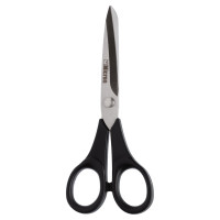 Ножницы Micron VIT-31 для шитья, в чехле, 155 мм 579428