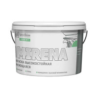 Краска колерованная высокостойкая моющаяся Goodhim ЭКСПЕРТ МИРЕНА База А D2 RAL 120 80 40, 2,4 л / 3,72 кг 51146