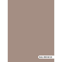Колерованная краска Goodhim S D2 RAL 050 60 10, моющаяся, водно-дисперсионная, акриловая, 7 кг 52006