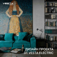 Комплект Эксклюзивный Серебристый - Выключатель 1-клавишный + розетки без заземления Metronex Electric FRM050305SER
