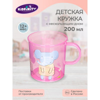 Детская кружка с декором и нескользящим дном Kidfinity 200 мл, розовый 431323305