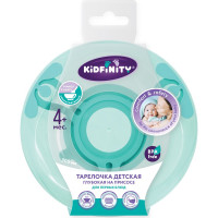 Детская глубокая тарелка на присосе Kidfinity 300 мл, зеленый 431311809