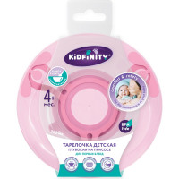 Детская глубокая тарелка на присосе Kidfinity 300 мл, розовый 431311805