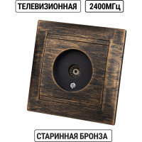 Розетка телевизионная простая (0-2400МГц, "мама") TDM ELECTRIC старинная бронза, серия "Лама" SQ1815-0758