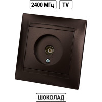 Розетка телевизионная простая (0-2400МГц, "мама") TDM ELECTRIC шоколад, серия "Лама" SQ1815-0517