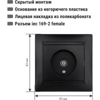Розетка телевизионная простая (0-2400МГц, "мама") графит "Лама" TDM ELECTRIC SQ1815-0617