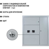 Корпус этажного щита TDM 2 квартиры, модификация 3, Народный, 1010x950x160 SQ0905-1336