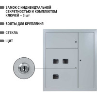 Корпус этажного щита TDM 3 квартиры, модификация 3, Народный, 1010x950x160 SQ0905-1337