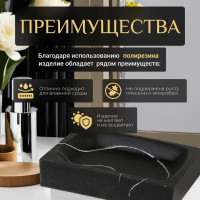 Мыльница PERFECTO LINEA Marble 35-000014 ЦВ-0443737716