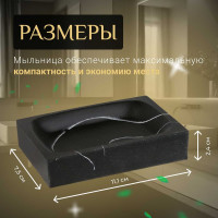 Мыльница PERFECTO LINEA Marble 35-000014 ЦВ-0443737716