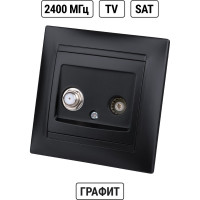 Розетка TV ("мама") + SAT (F-разъем) 0-2400МГц графит "Лама" TDM ELECTRIC SQ1815-0620