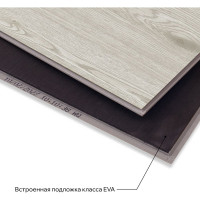 Виниловый пол с подложкой Lamiwood QUARTZWOOD (Дуб Бруклин; класс 43; 5 мм; микрофаска; площадь упаковки 2,24 кв.м) Q-12