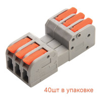 Монтажная компактная клемма STEKKER для подключения фазных проводников, 3 контактные группы, LD221-423, 0,14/0,2 - 4мм 39874