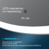 Зеркало AM.PM сложной формы, с контурной LED-подсветкой, ИК- сенсором, квадрат, 55 см M8FMOX0551WGS