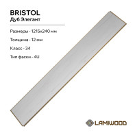 Ламинат Lamiwood BRISTOL Дуб Элегант, класс 34 12 мм 4-х сторонняя площадь упаковки 1,75 кв.м 2415