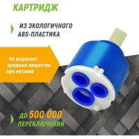 Смеситель для мойки Juguni с высоким поворотным изливом, гайка 0402.136